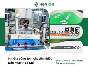 Tem chuyển nhiệt